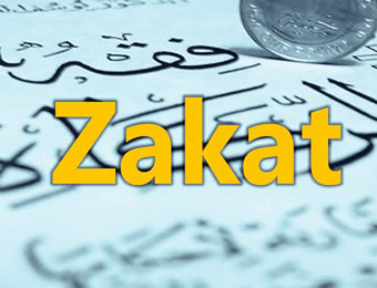Zakat foundation assists 9 students, 4 others in Kaduna